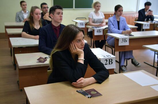 Russia Education Unified State Exam