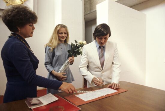 Chess player Anatoly Karpov