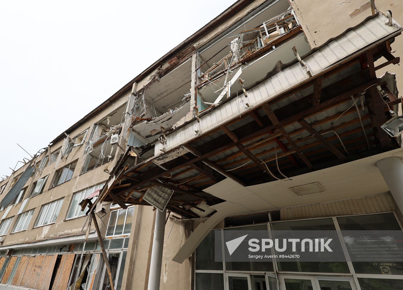 Russia Ukraine Military Operation Shelling