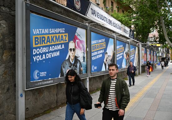 Turkey Election Campaign