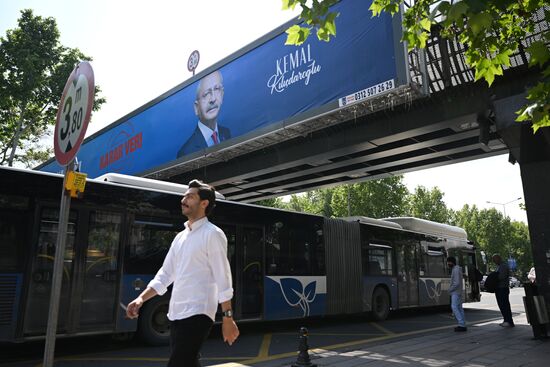 Turkey Election Campaign