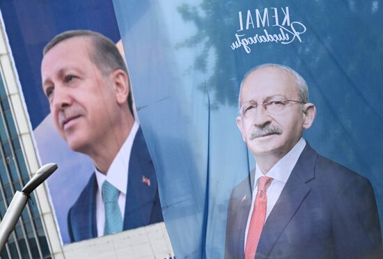 Turkey Election Campaign