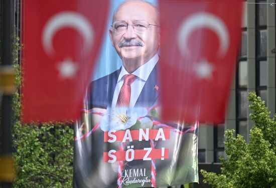 Turkey Election Campaign