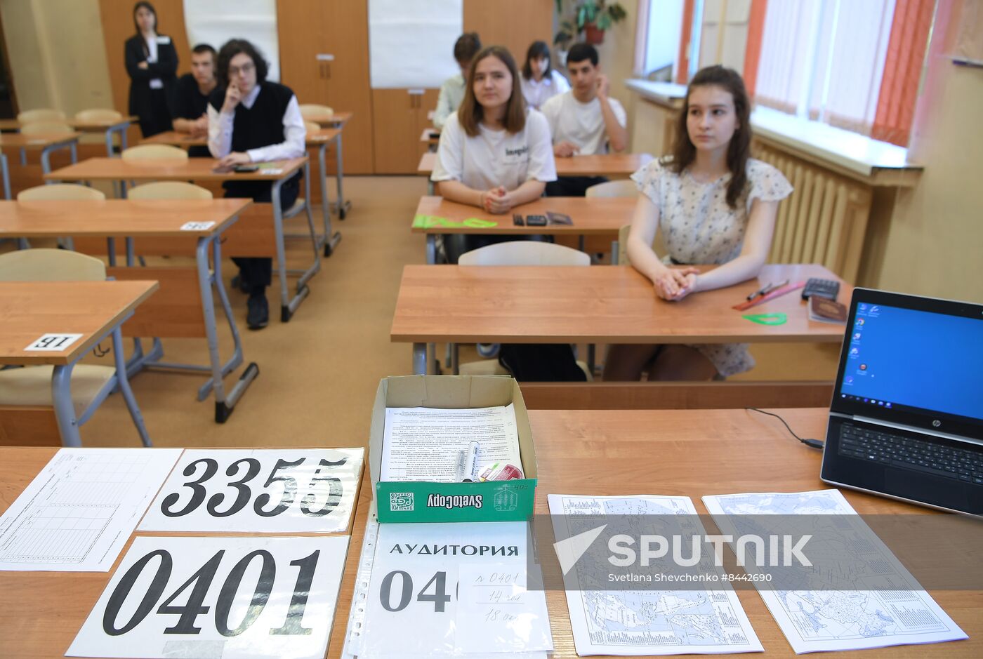 Russia Education Unified State Exam