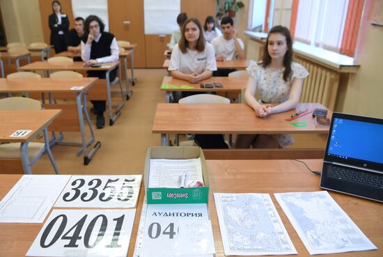 Russia Education Unified State Exam