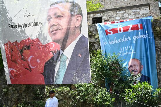 Turkey Election Campaign