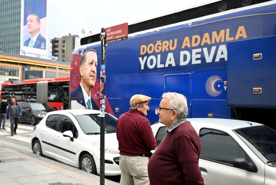 Turkey Election Campaign