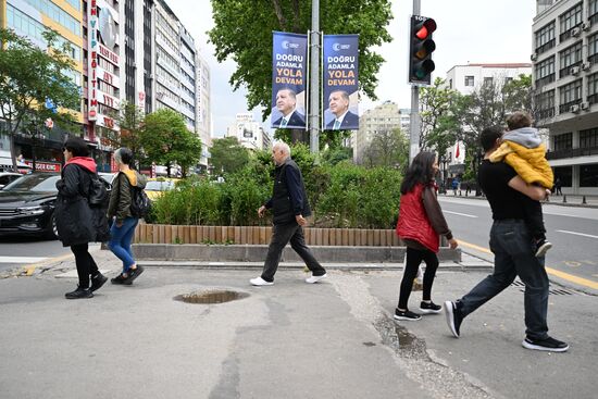 Turkey Election Campaign