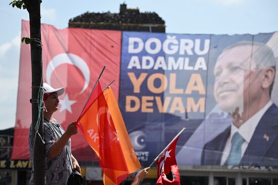 Turkey Election Erdogan Campaign Rally