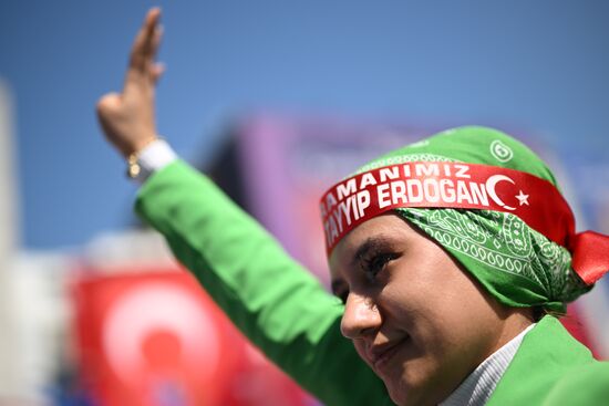 Turkey Election Erdogan Campaign Rally