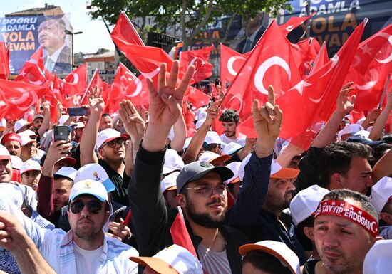 Turkey Election Erdogan Campaign Rally