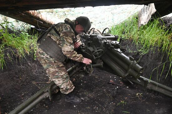 Russia Ukraine Military Operation Mortar Unit