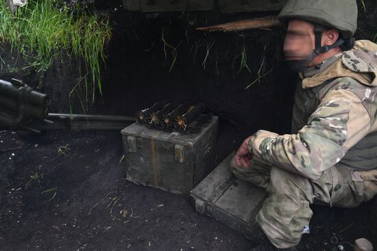 Russia Ukraine Military Operation Mortar Unit