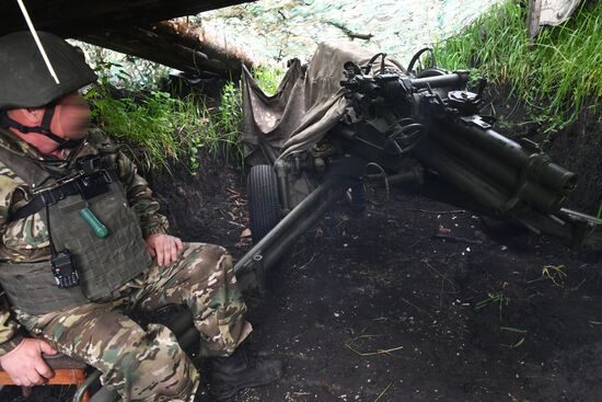 Russia Ukraine Military Operation Mortar Unit