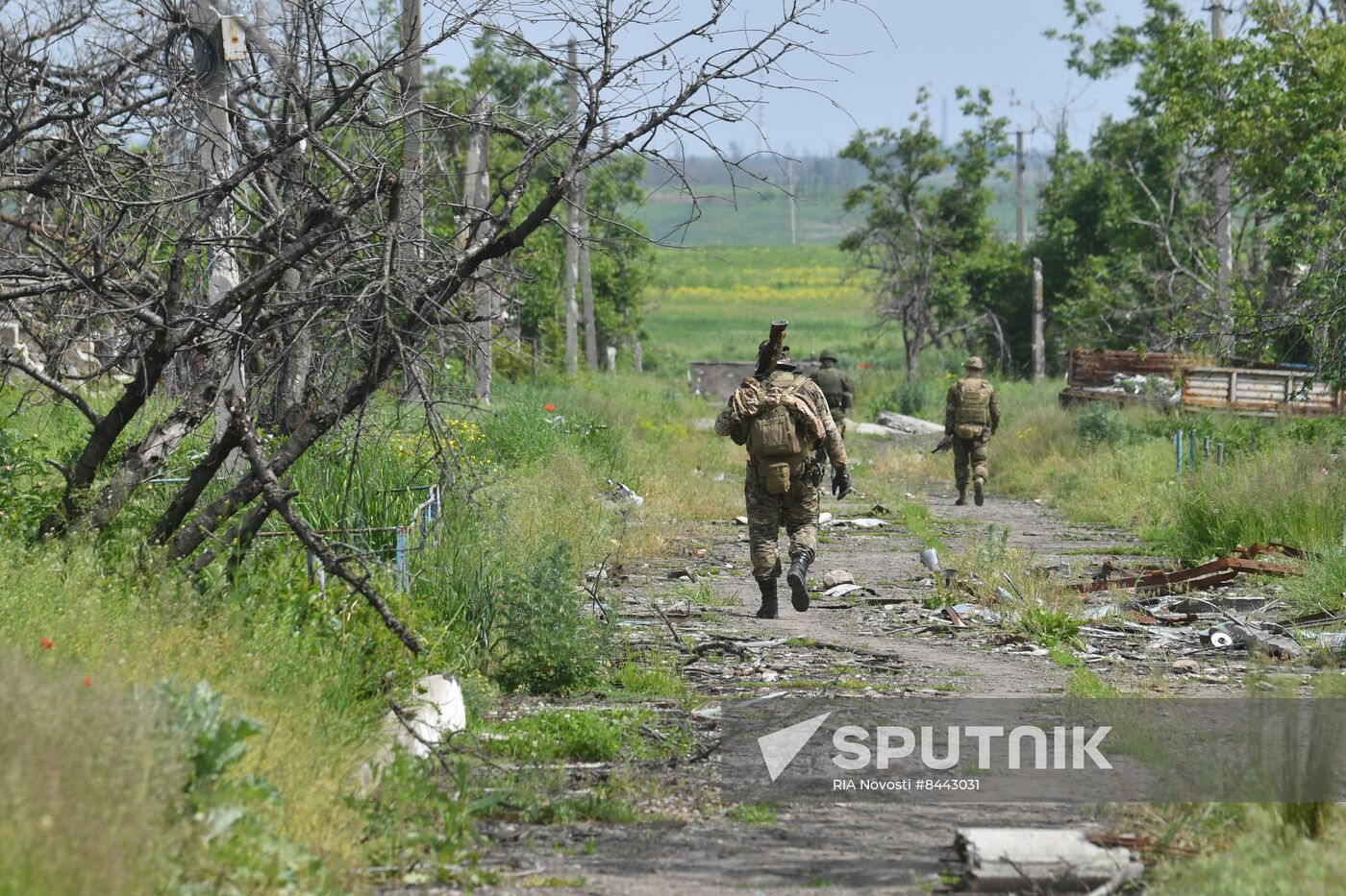 Russia Ukraine Military Operation Frontline