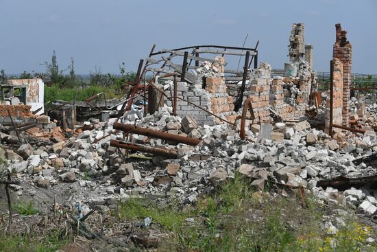 Russia Ukraine Military Operation Frontline