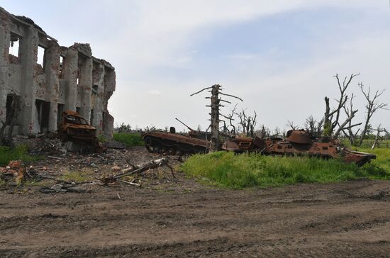 Russia Ukraine Military Operation Frontline