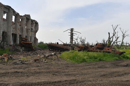 Russia Ukraine Military Operation Frontline