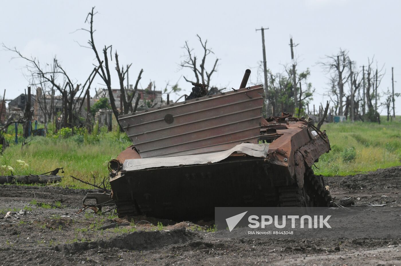 Russia Ukraine Military Operation Frontline