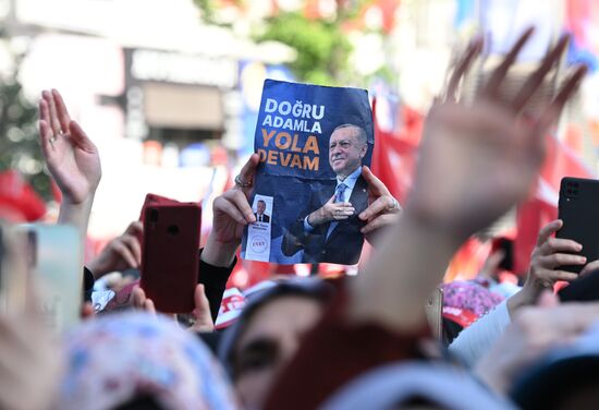 Turkey Election Erdogan Campaign Rally