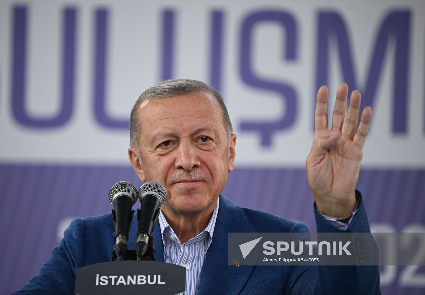 Turkey Election Erdogan Campaign Rally