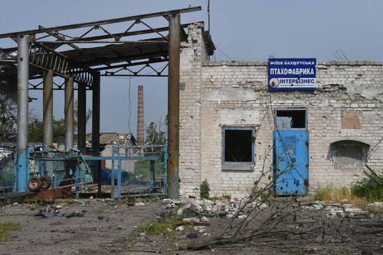 Russia Ukraine Military Operation Frontline