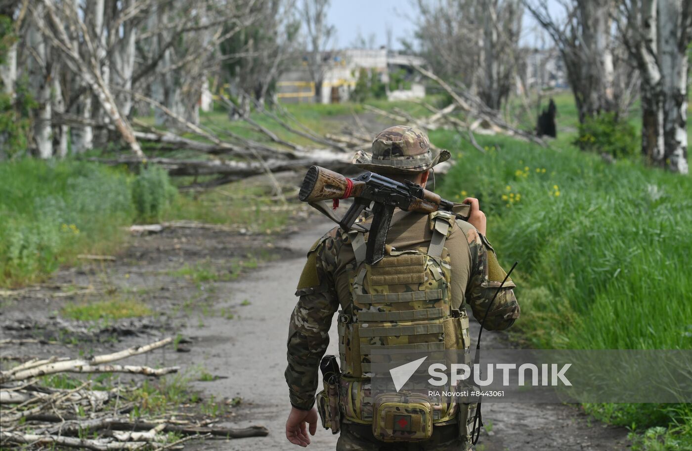 Russia Ukraine Military Operation Frontline