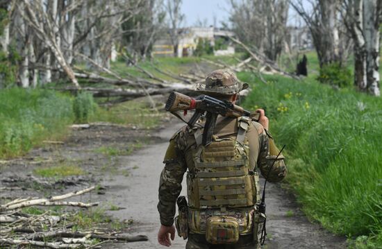 Russia Ukraine Military Operation Frontline