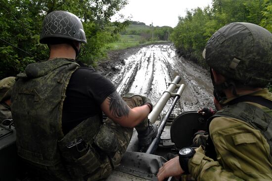 Russia Ukraine Military Operation Frontline