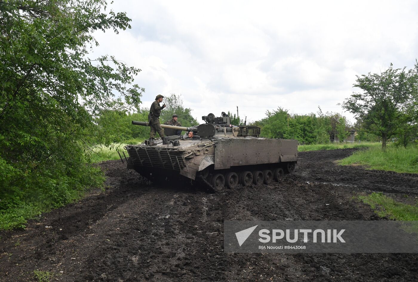 Russia Ukraine Military Operation Frontline