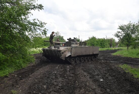 Russia Ukraine Military Operation Frontline