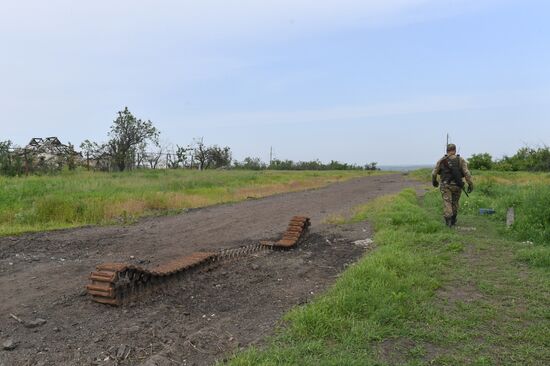 Russia Ukraine Military Operation Frontline