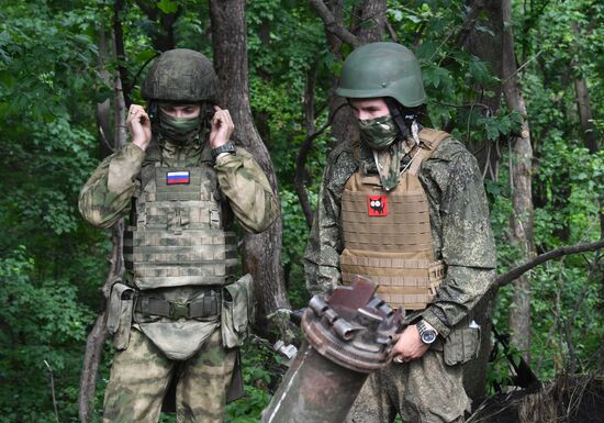 Russia Ukraine Military Operation Frontline