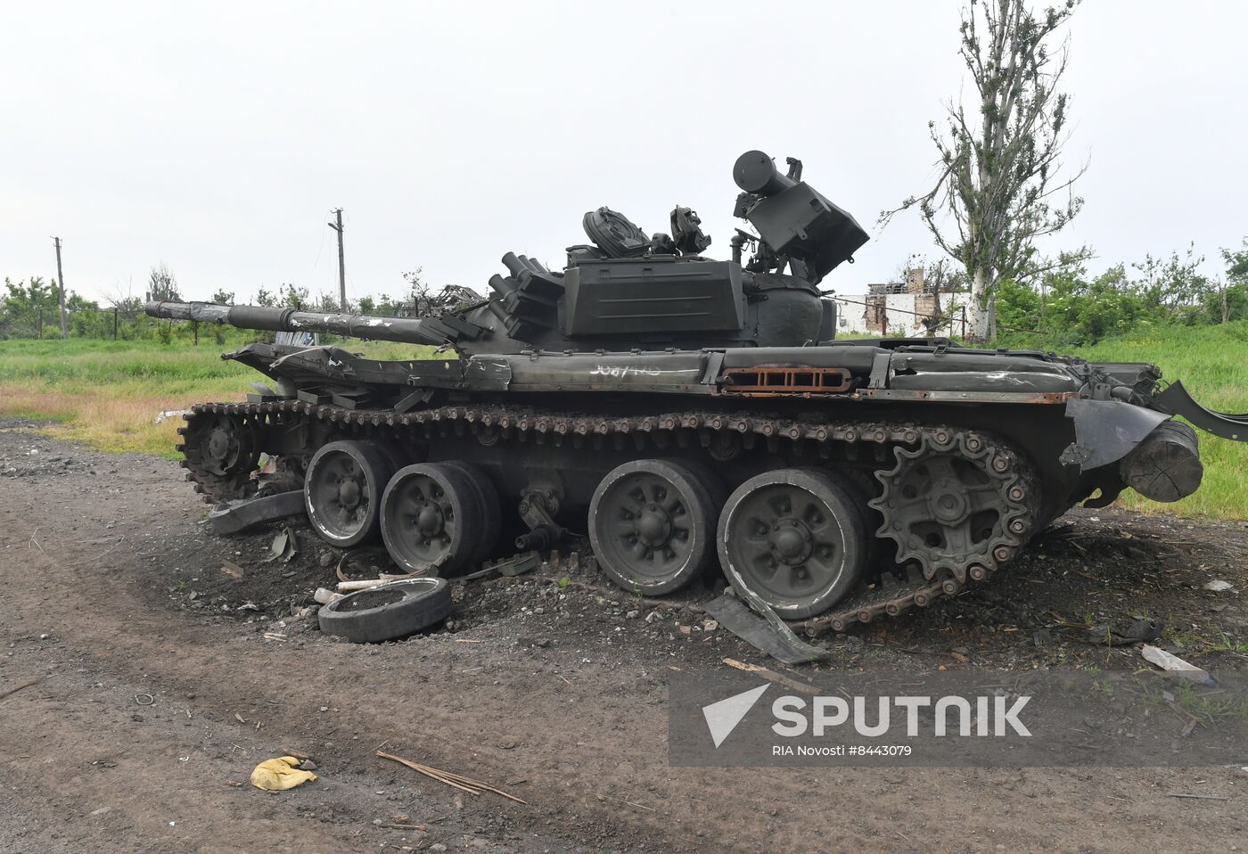 Russia Ukraine Military Operation Frontline
