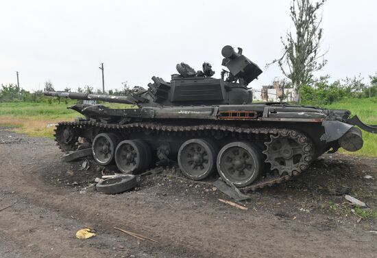 Russia Ukraine Military Operation Frontline