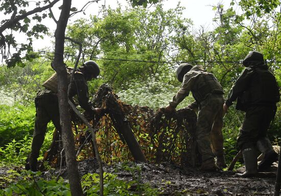 Russia Ukraine Military Operation Frontline