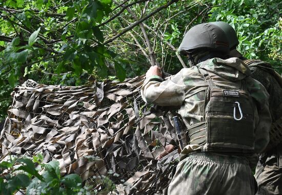 Russia Ukraine Military Operation Frontline