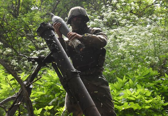 Russia Ukraine Military Operation Frontline