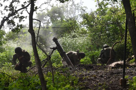 Russia Ukraine Military Operation Frontline