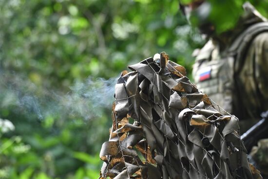 Russia Ukraine Military Operation Frontline