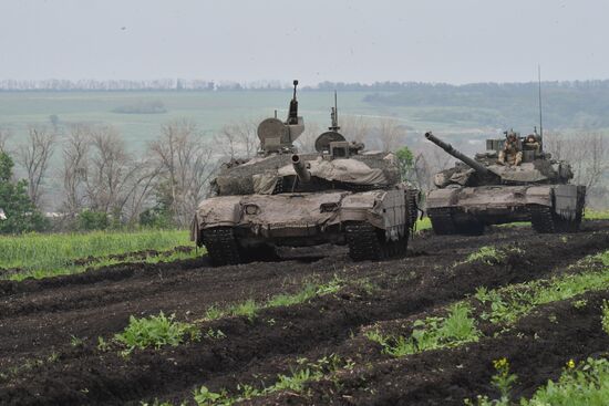 Russia Ukraine Military Operation Frontline