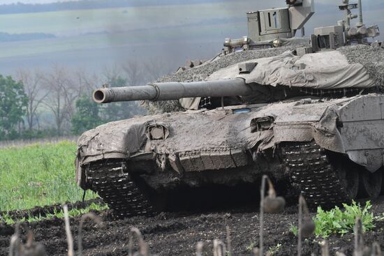 Russia Ukraine Military Operation Frontline