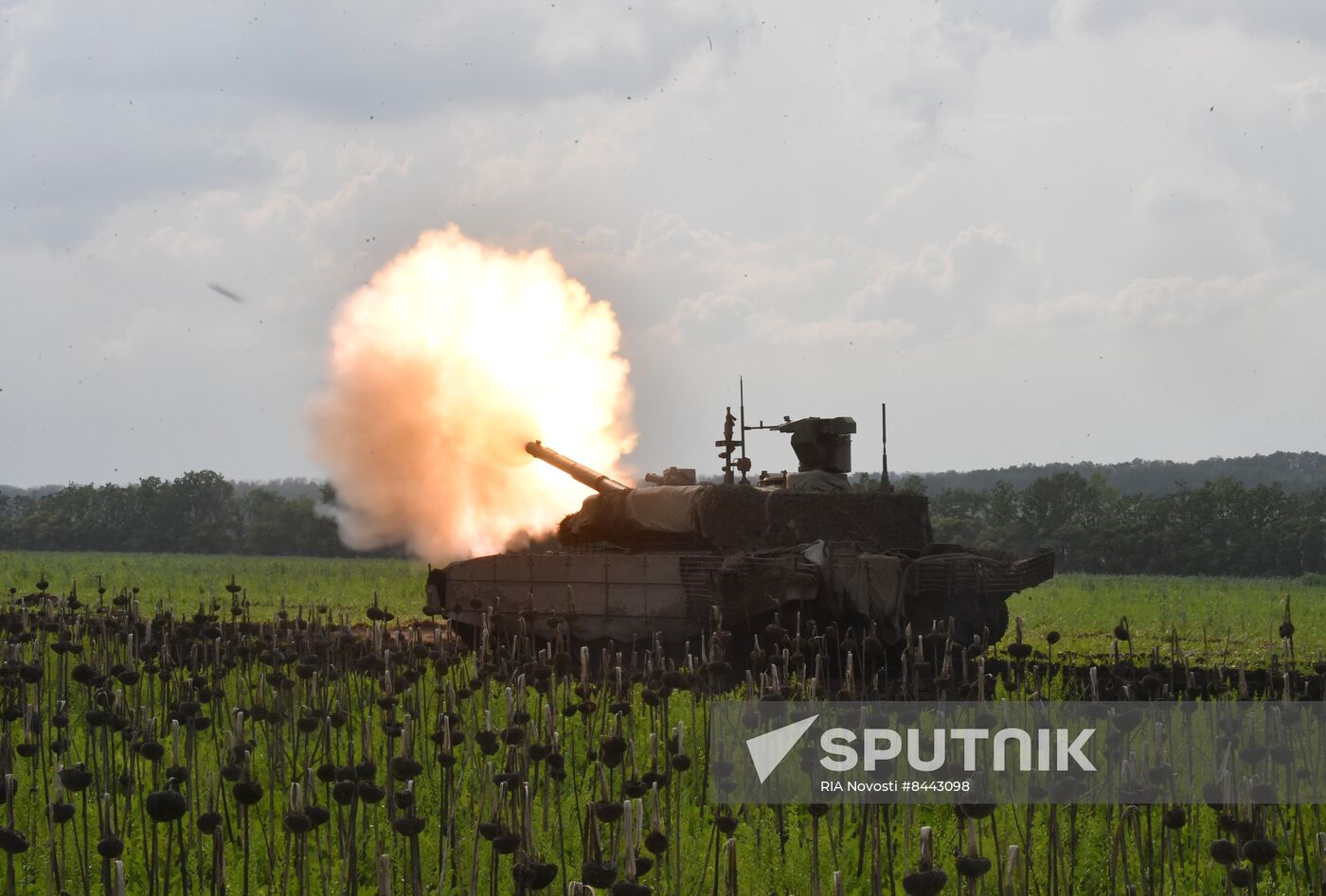 Russia Ukraine Military Operation Frontline