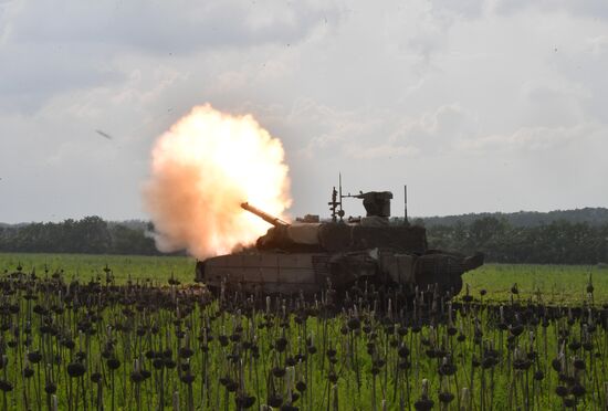 Russia Ukraine Military Operation Frontline