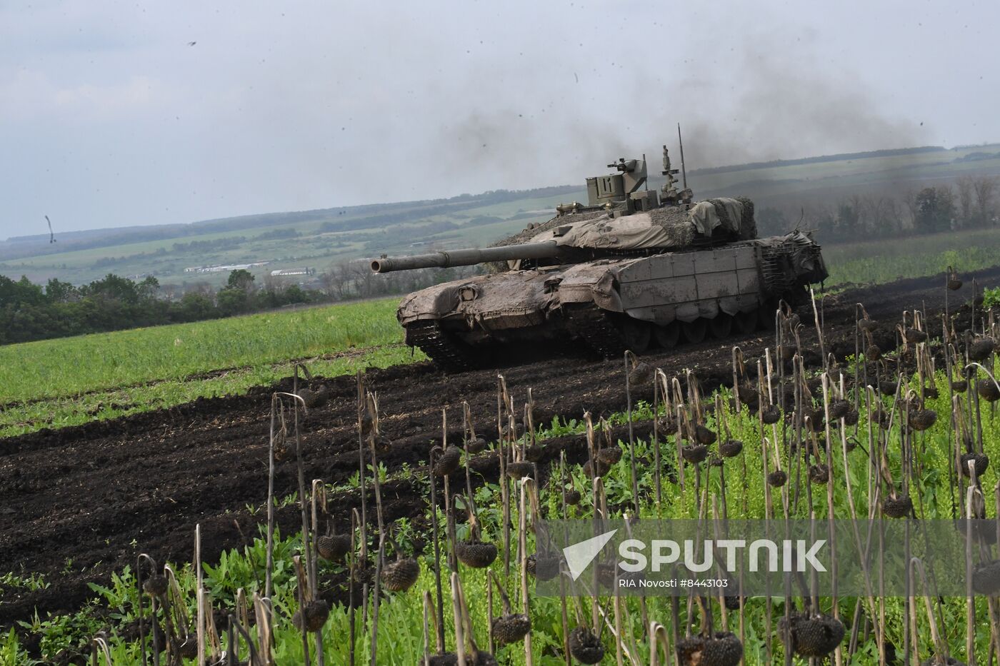 Russia Ukraine Military Operation Frontline