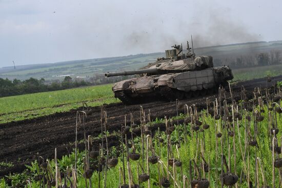 Russia Ukraine Military Operation Frontline