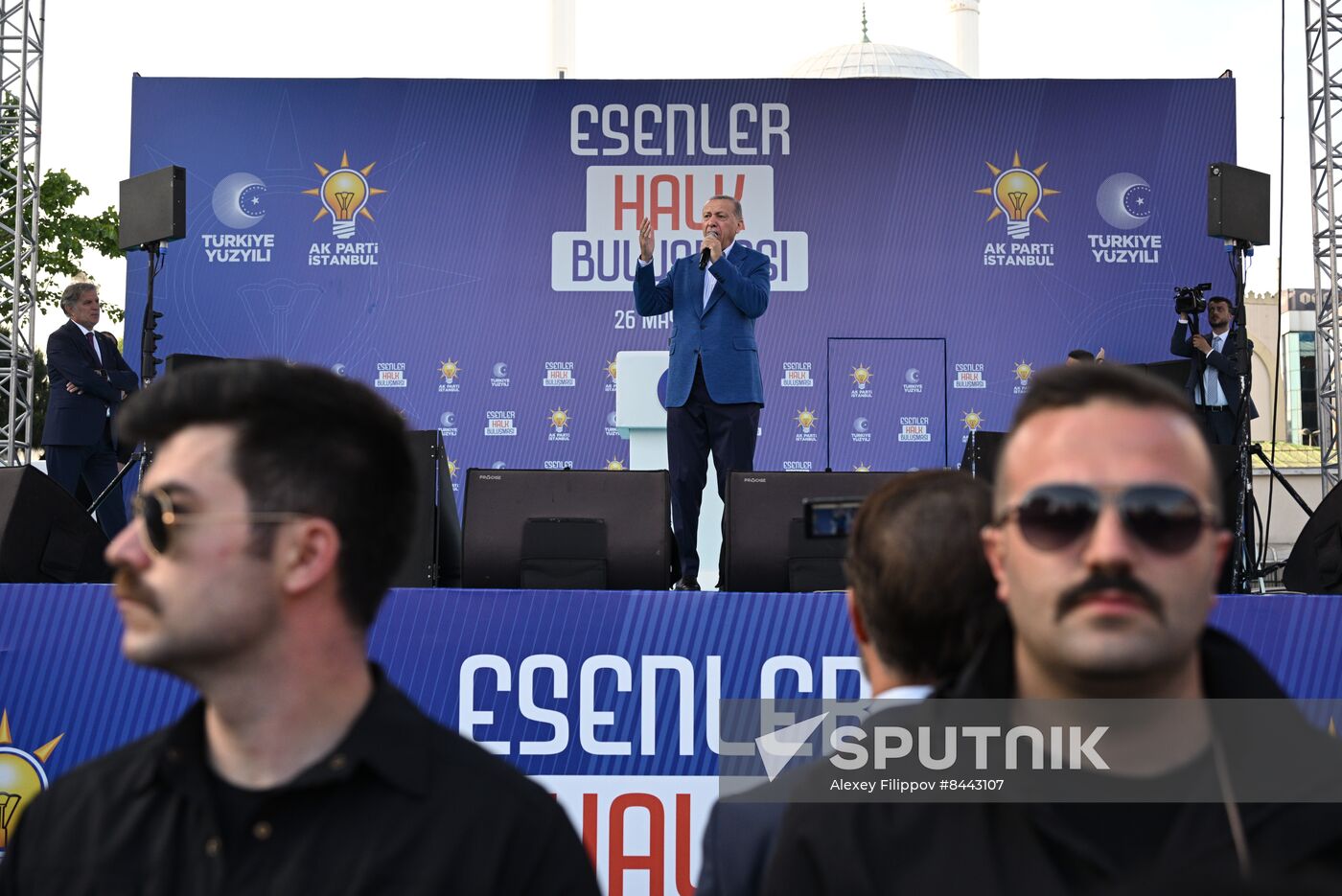 Turkey Election Erdogan Campaign Rally