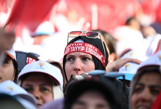 Turkey Election Erdogan Campaign Rally