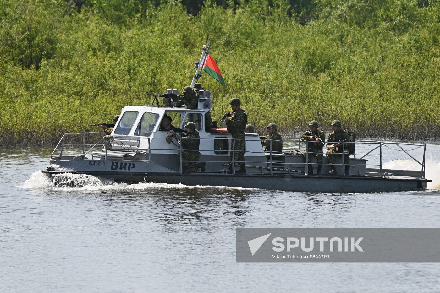 Belarus Territorial Defence Exercise