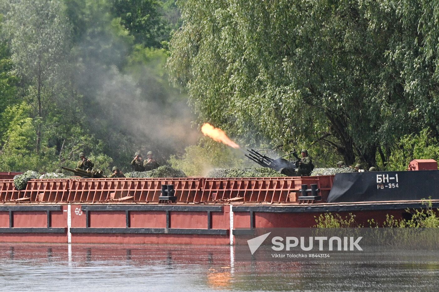 Belarus Territorial Defence Exercise